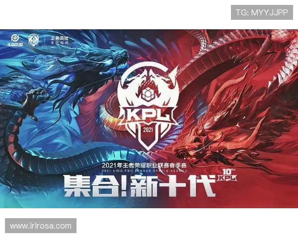 王者荣耀TES战队团队协作解析与成功秘诀探讨