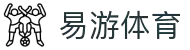 易游·(中国区)体育官方网站-YY SPORTS